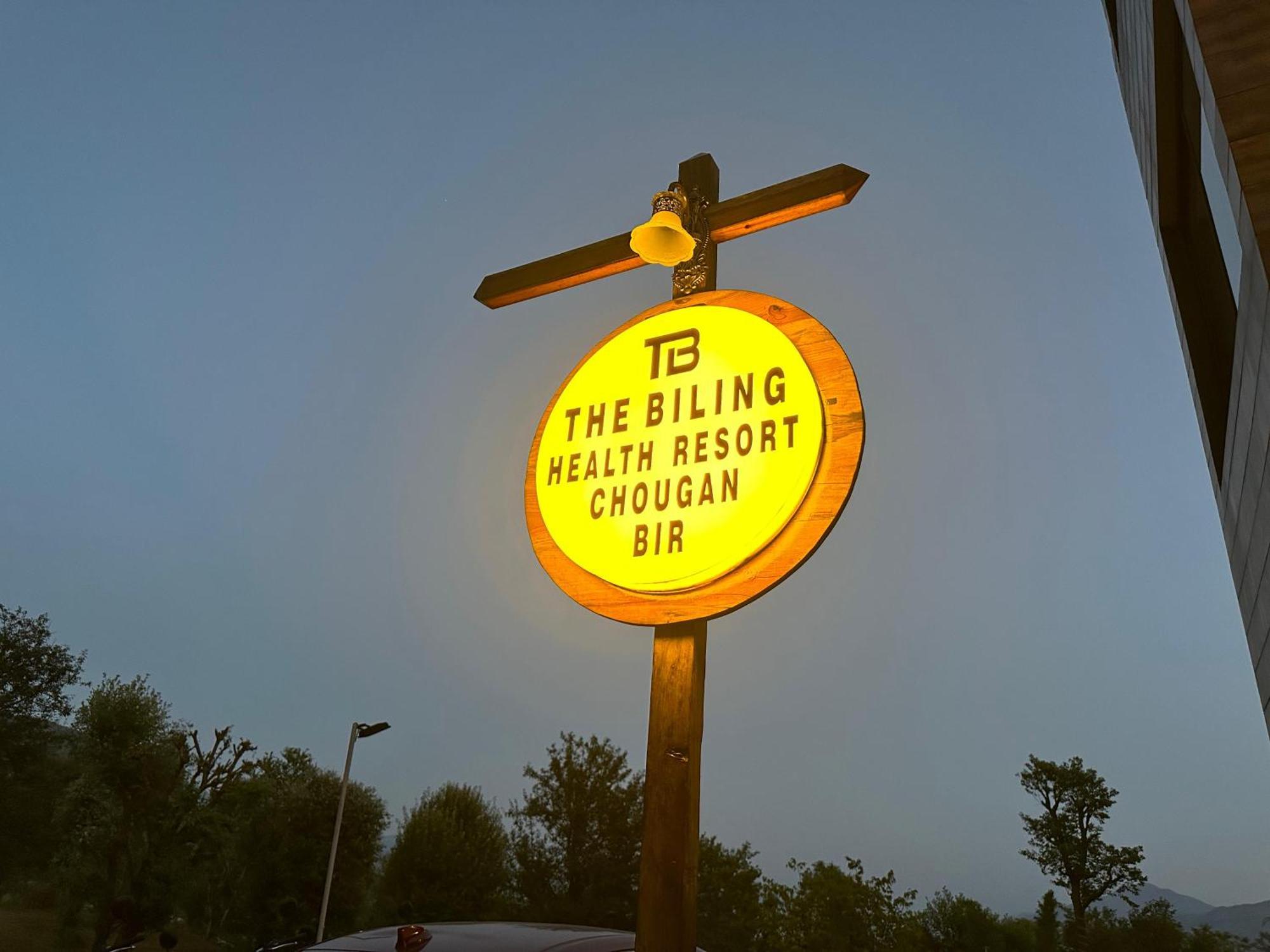 The Billing Health Resort Bīr エクステリア 写真